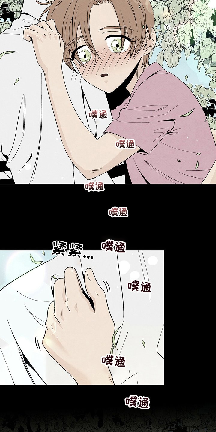 第96章：爸爸