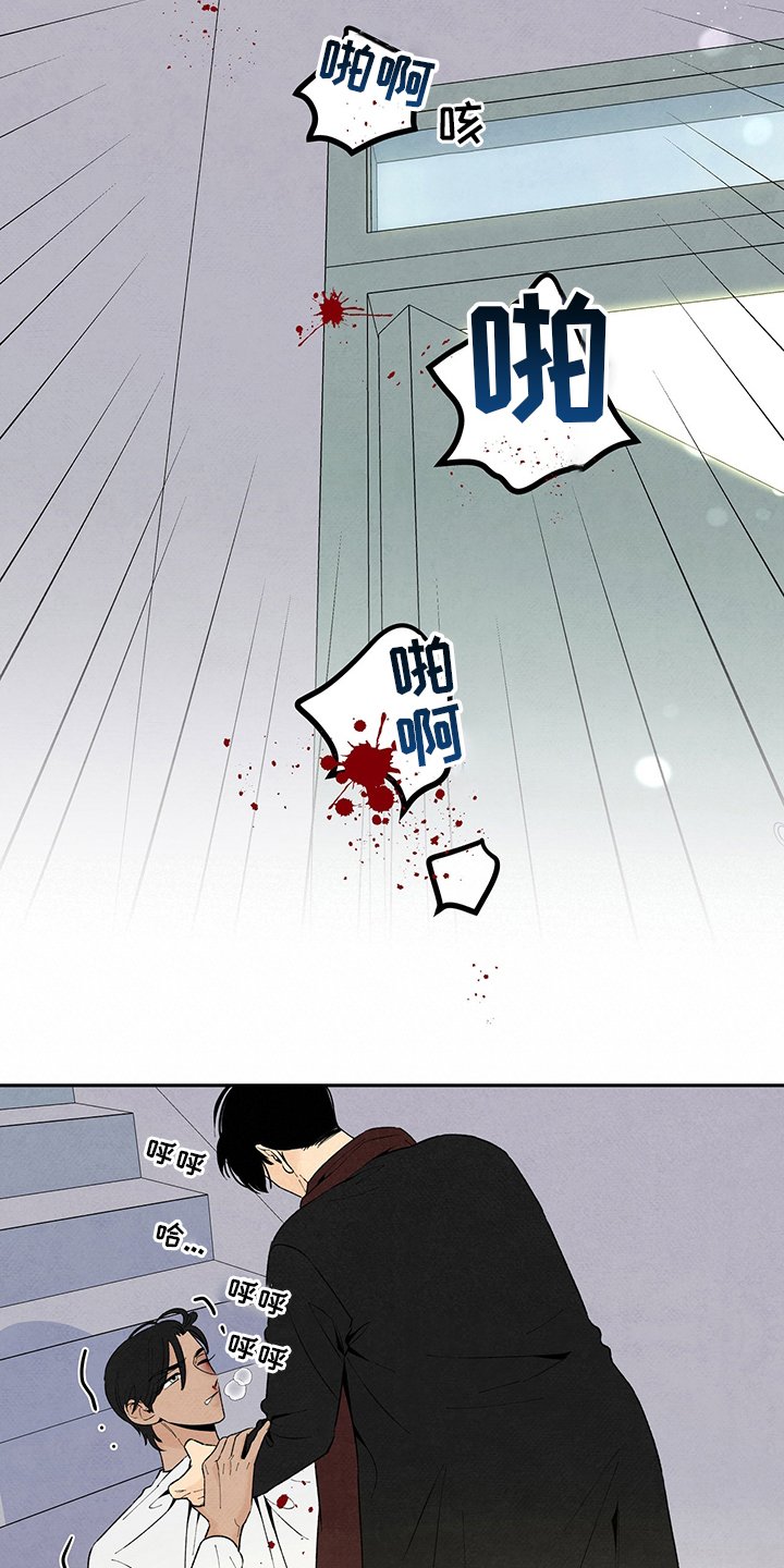 第99章：他是我的