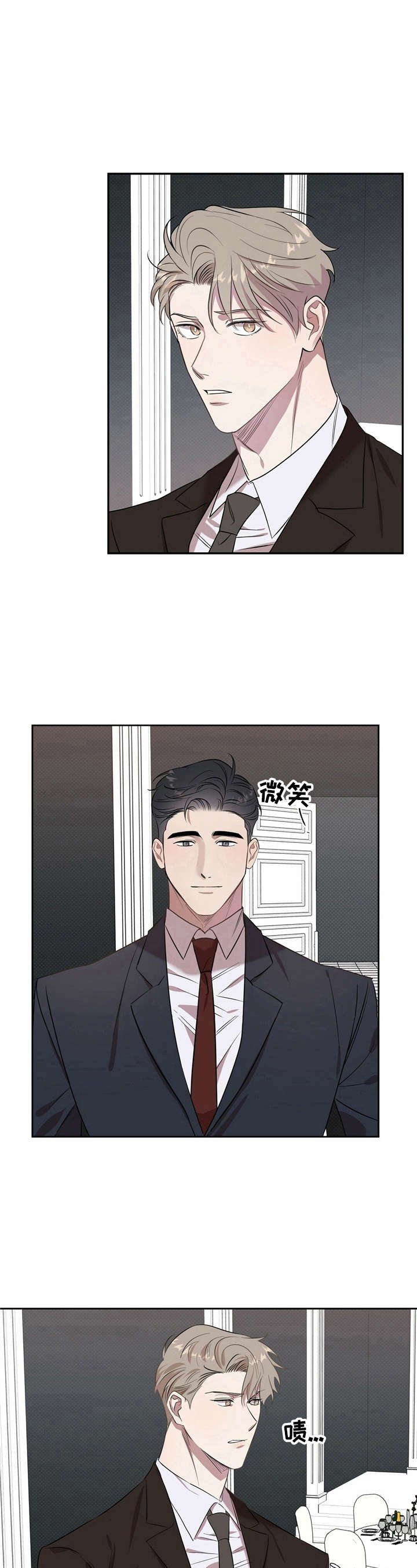 第1章：有备无患