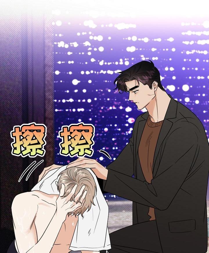 第101章：【番外】无法忍受