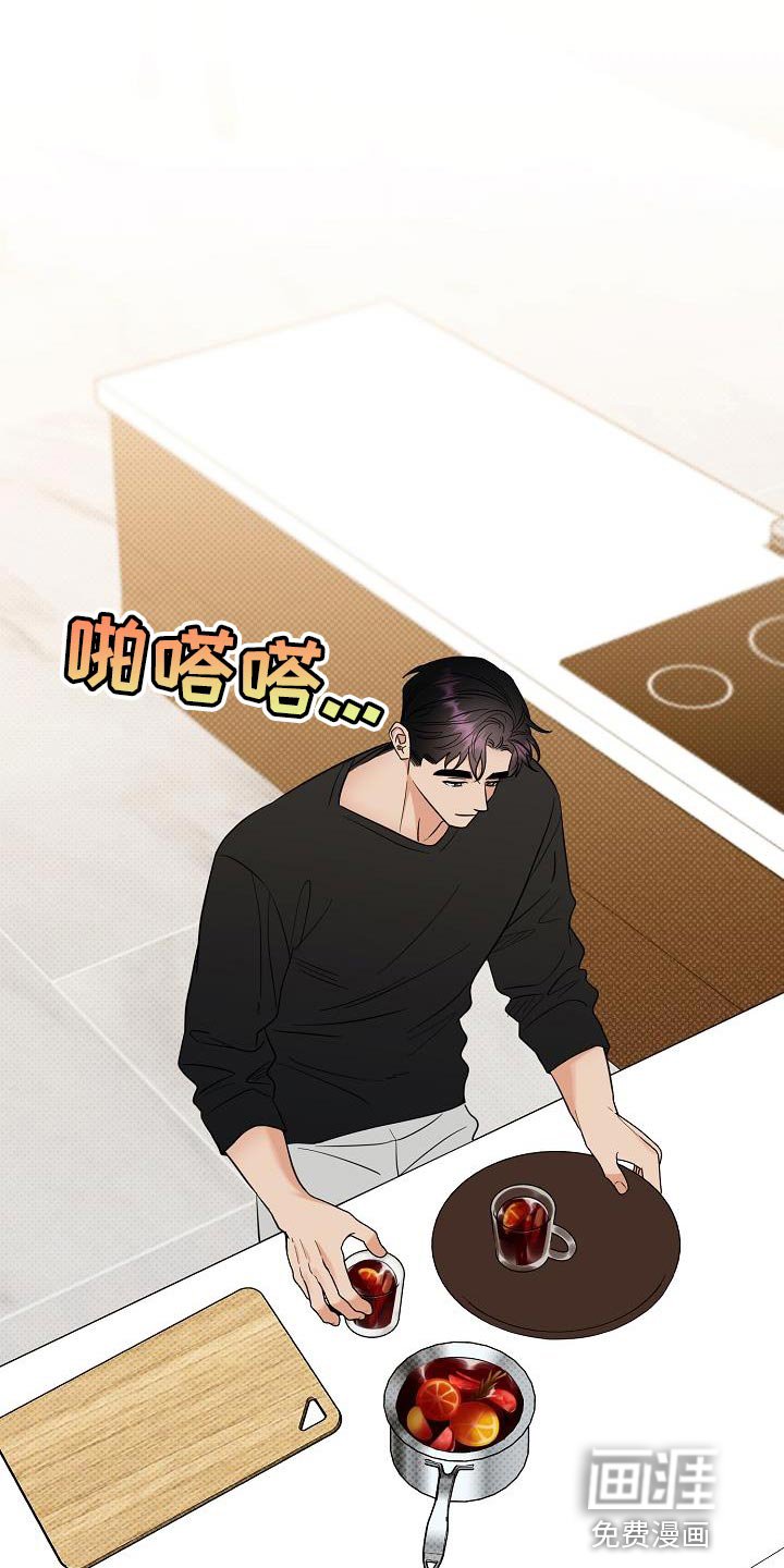 第105章：【番外】最怀念的