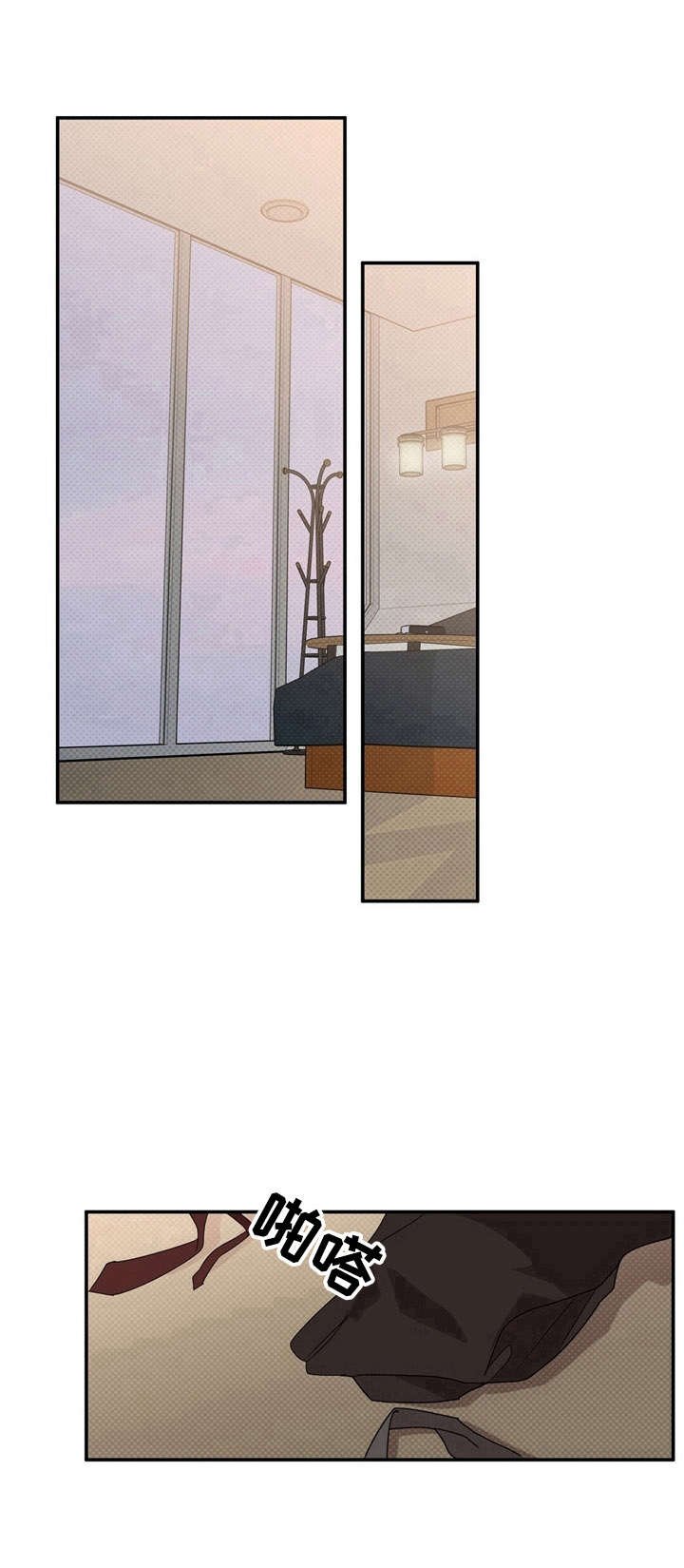 第3章：发善心
