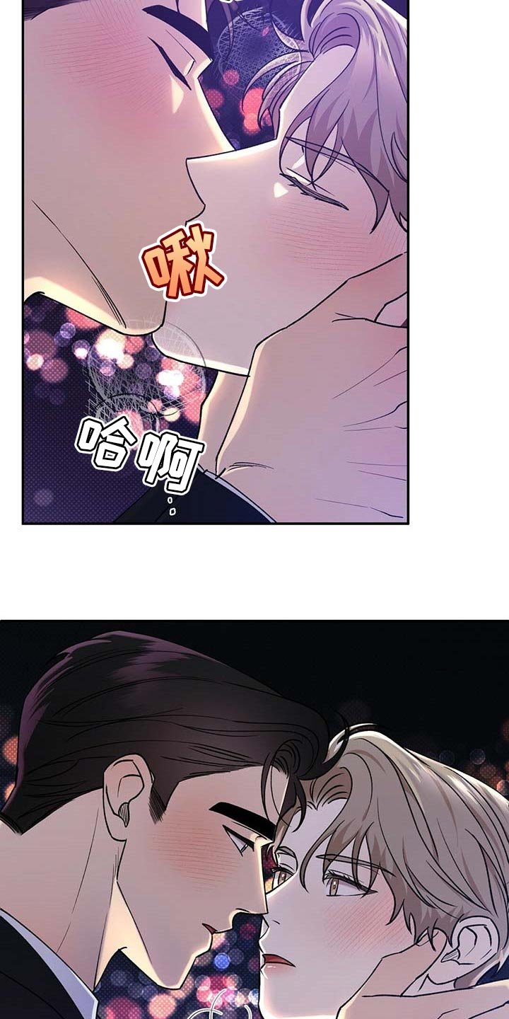 第56章：无关紧要的小事