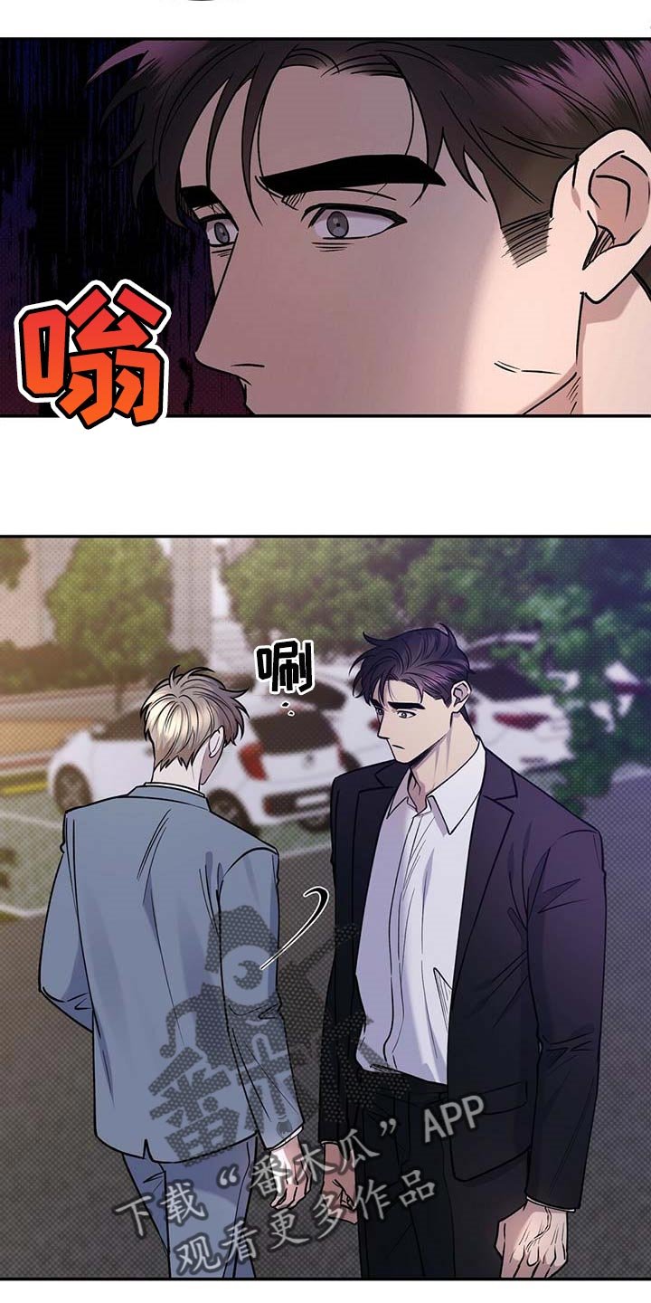 第59章：死磕到底