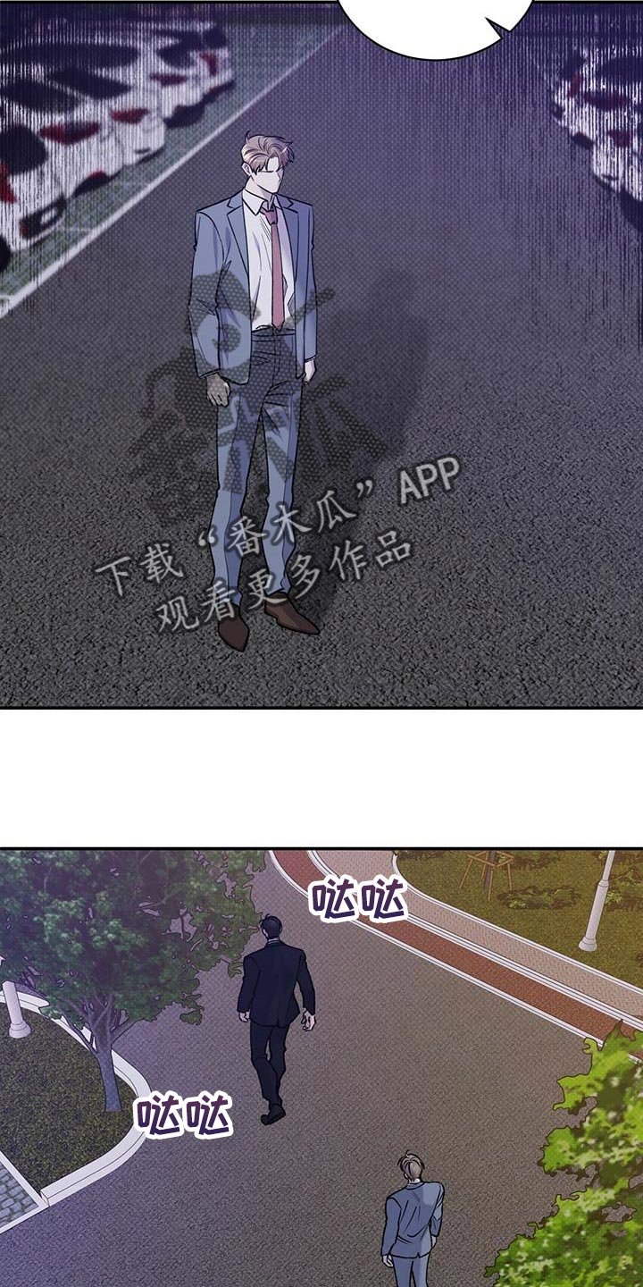 第59章：死磕到底