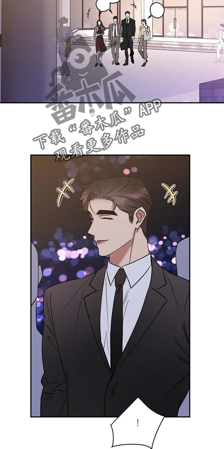 第60章：憋屈