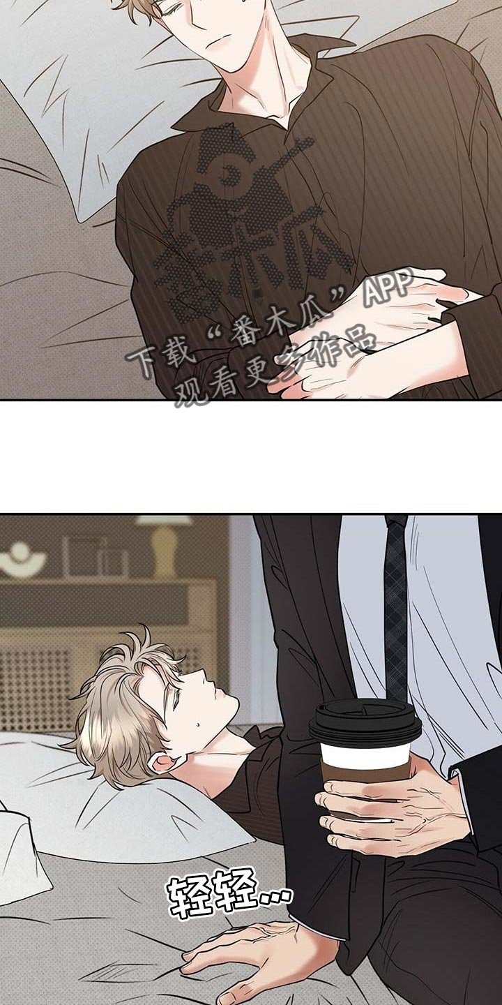 第63章：太开心了