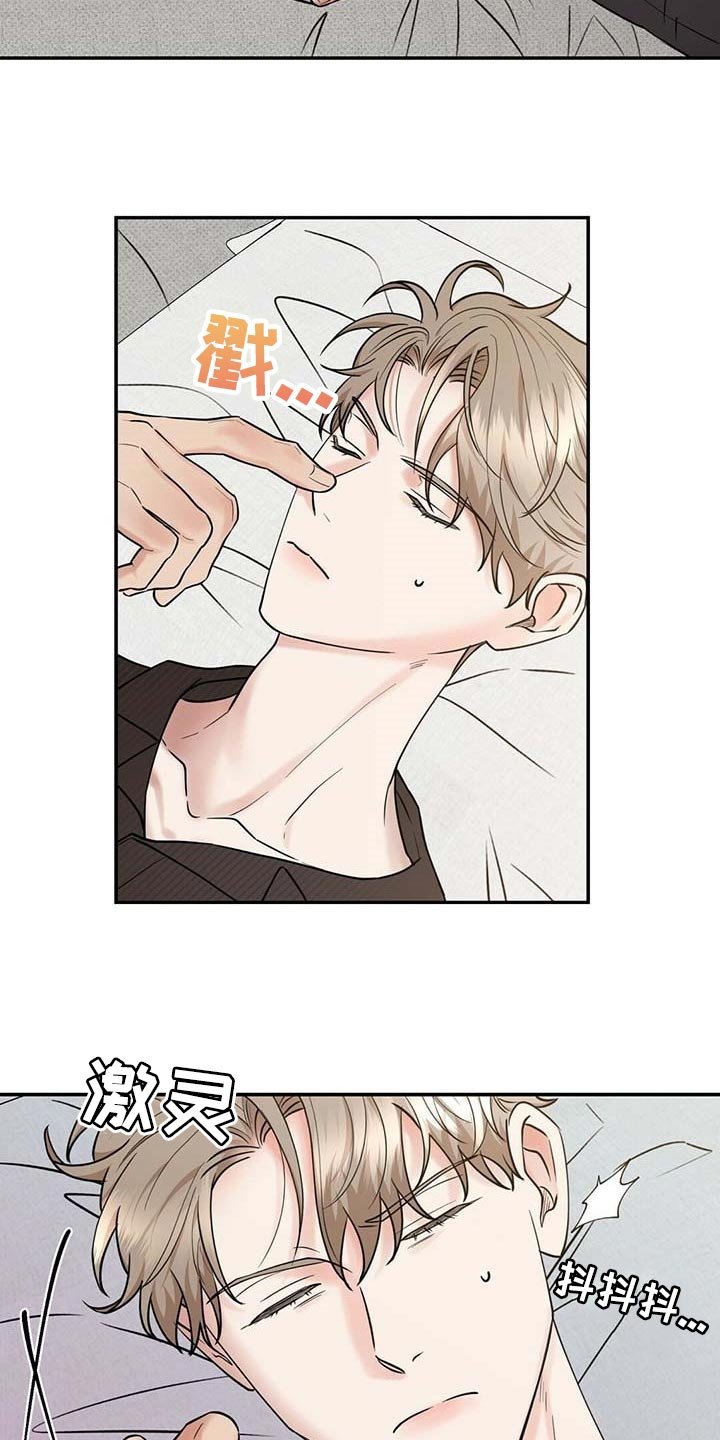 第63章：太开心了