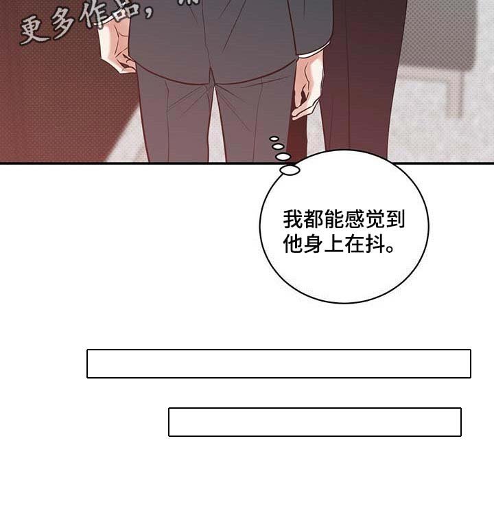 第63章：太开心了