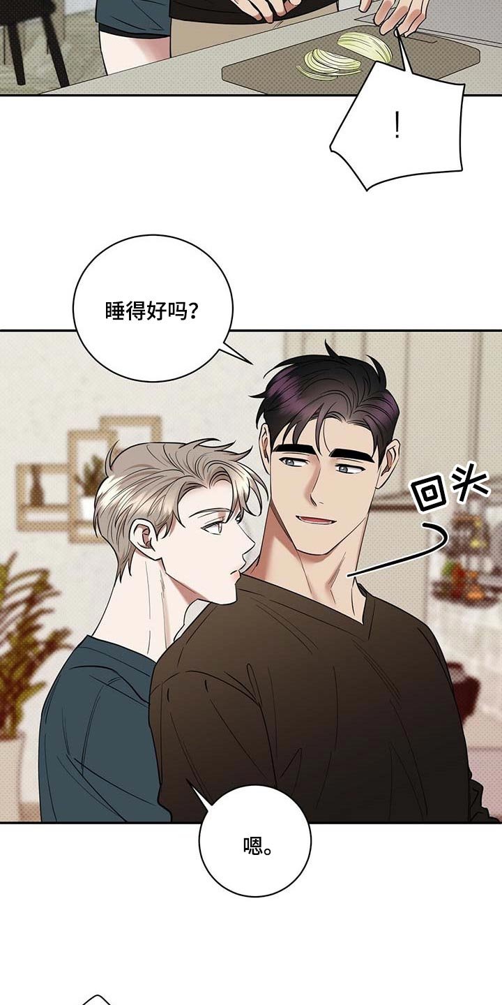 第64章：拍照