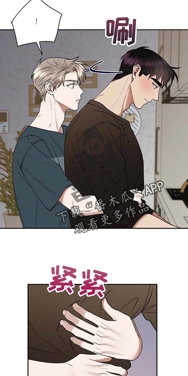 第64章：拍照