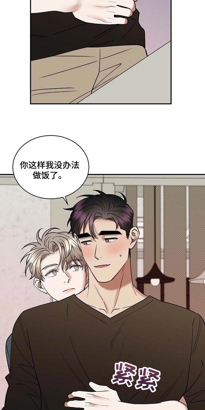 第64章：拍照