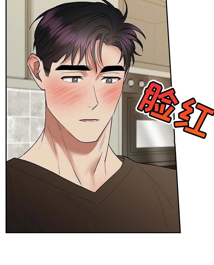 第64章：拍照