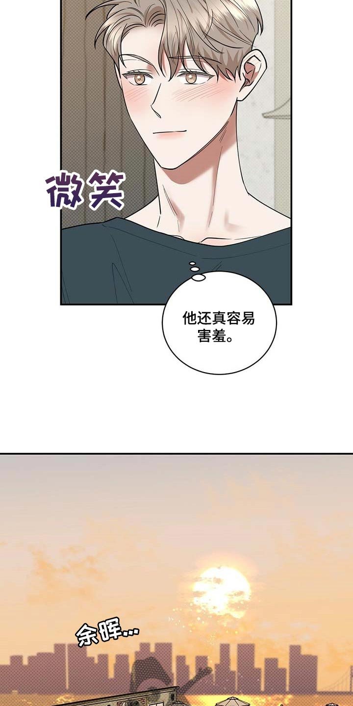 第64章：拍照