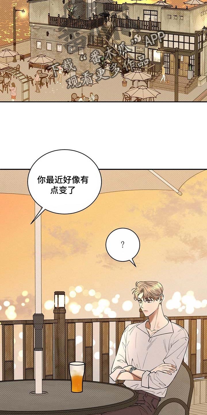 第64章：拍照