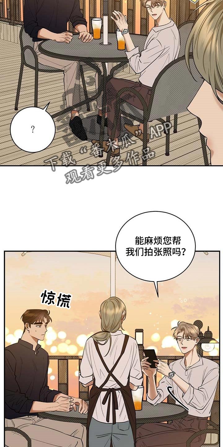 第64章：拍照