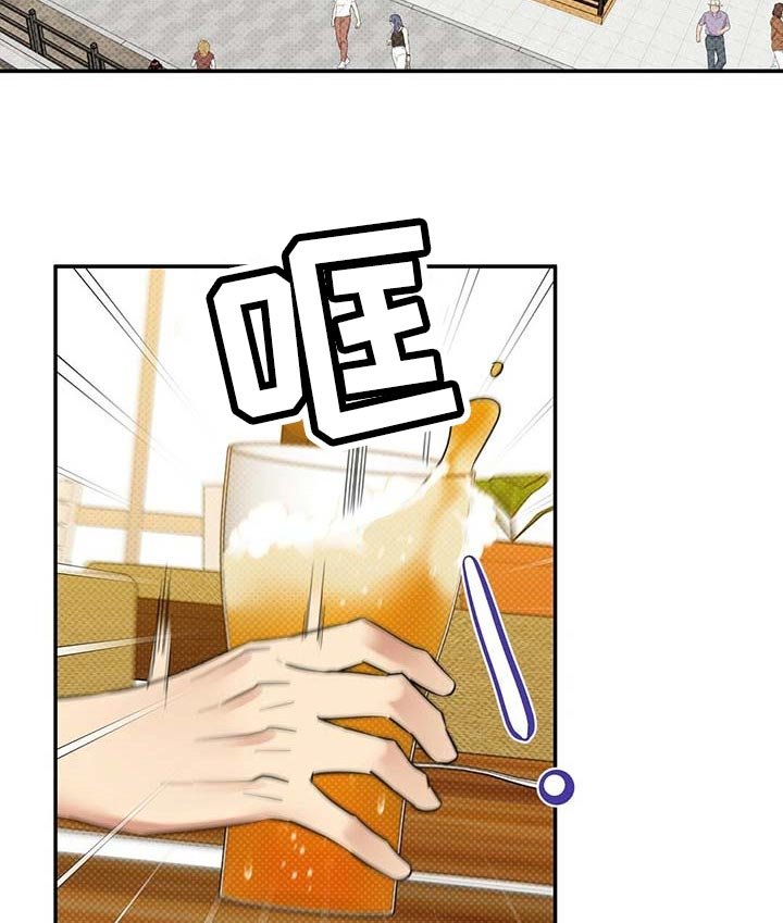 第70章：要娶媳妇了