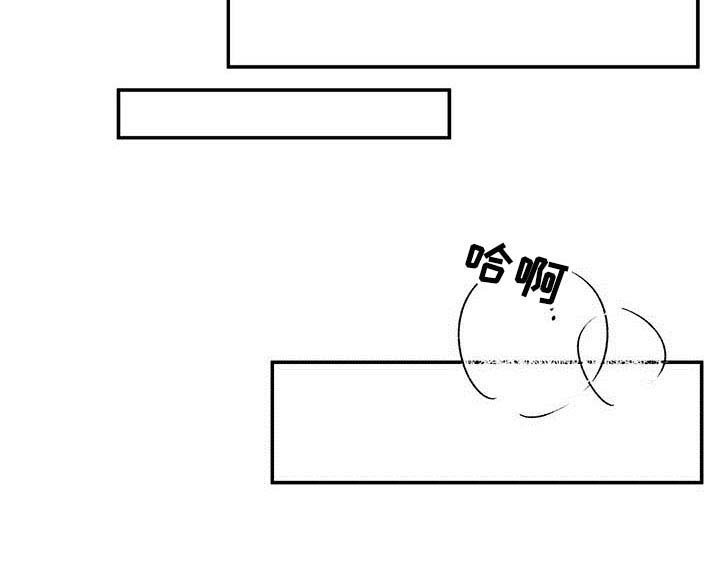 第71章：只要是你我都喜欢
