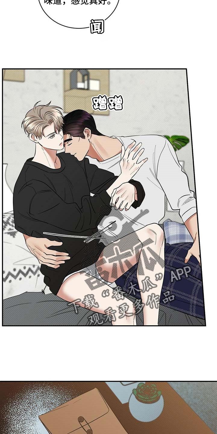 第72章：滚去纽约吧