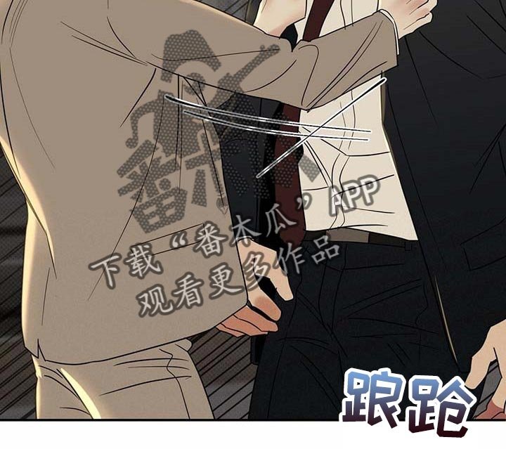 第73章：想要的局面