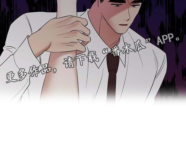 第73章：想要的局面