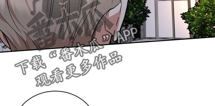 第76章：还是喜欢你