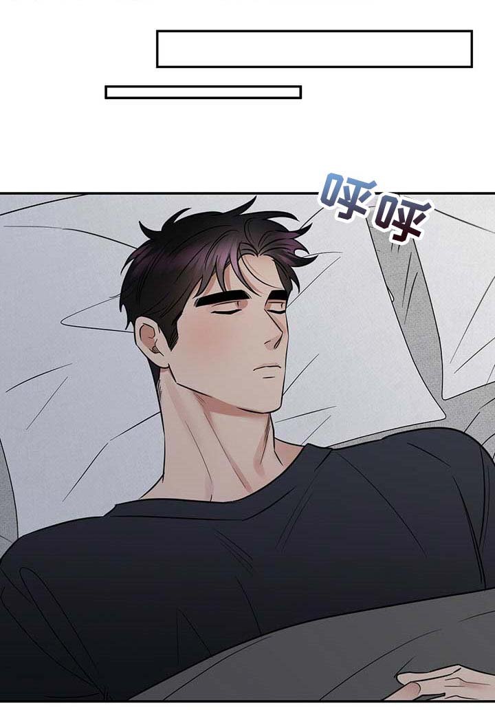 第78章：有些难过