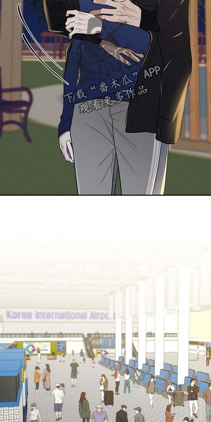 第79章：惊喜