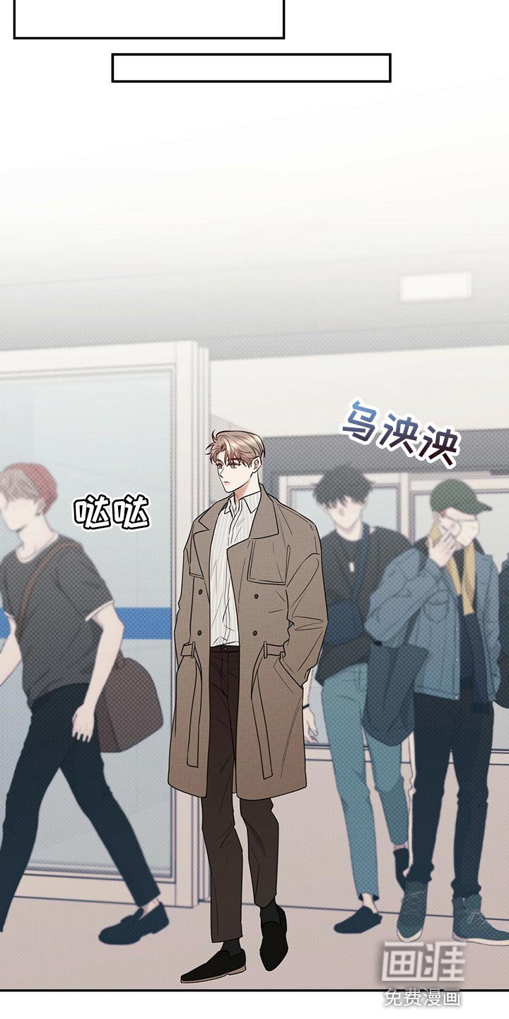第80章：现在去见你