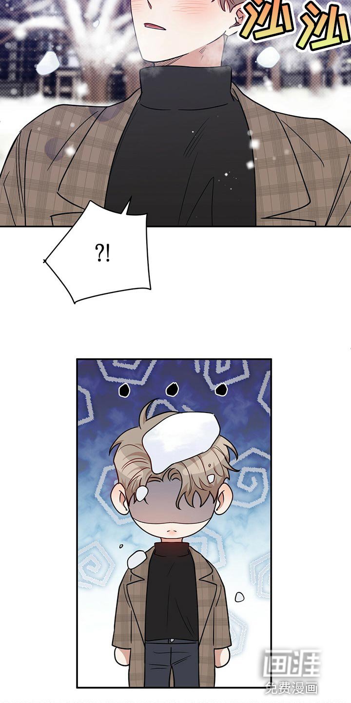 第81章：无药可救【完结】