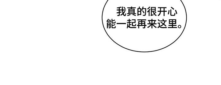 第81章：无药可救【完结】
