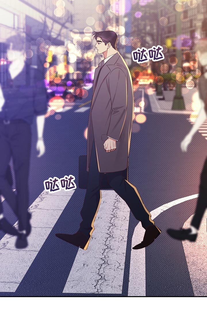 第82章：【番外】冲击