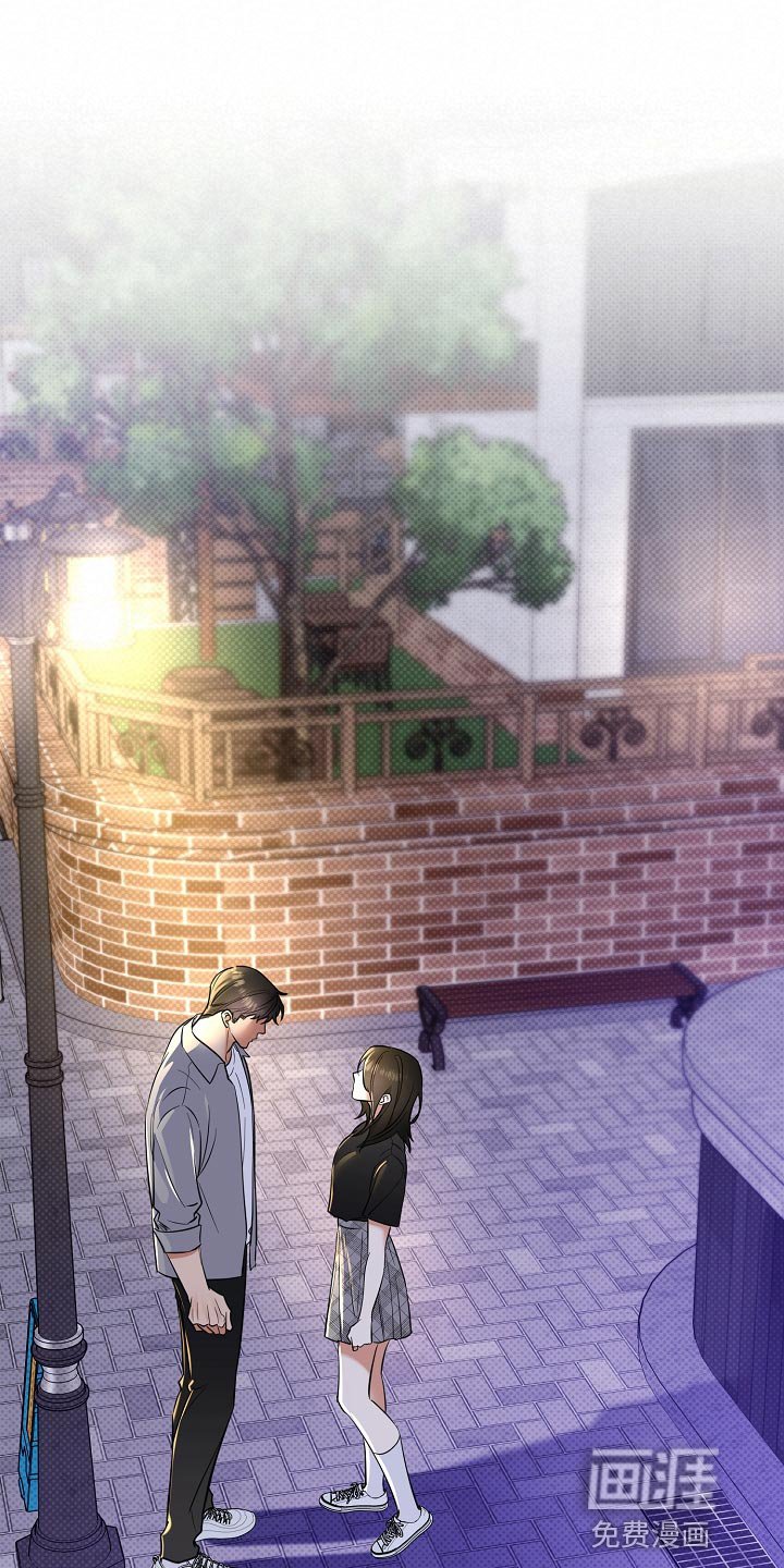第85章：【番外】一定要喜欢上