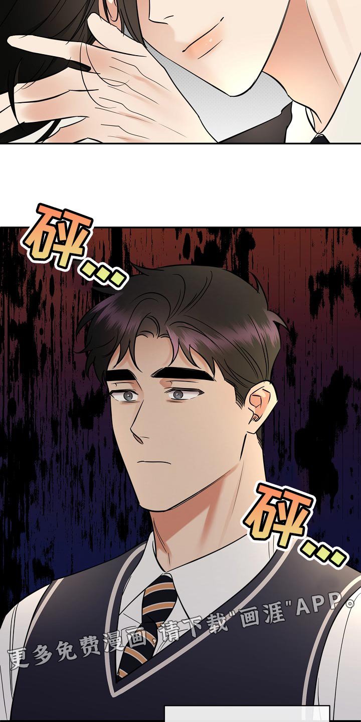 第85章：【番外】一定要喜欢上