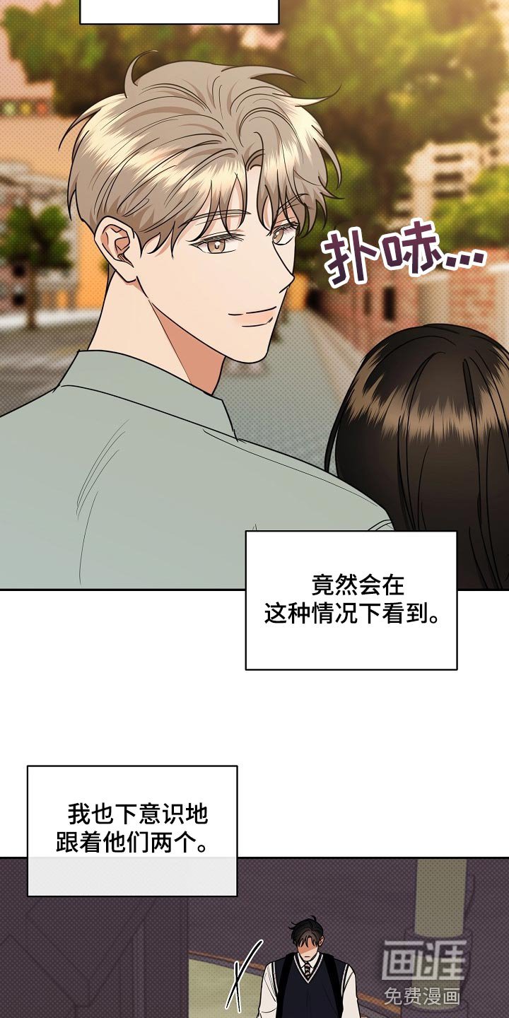第86章：【番外】空虚