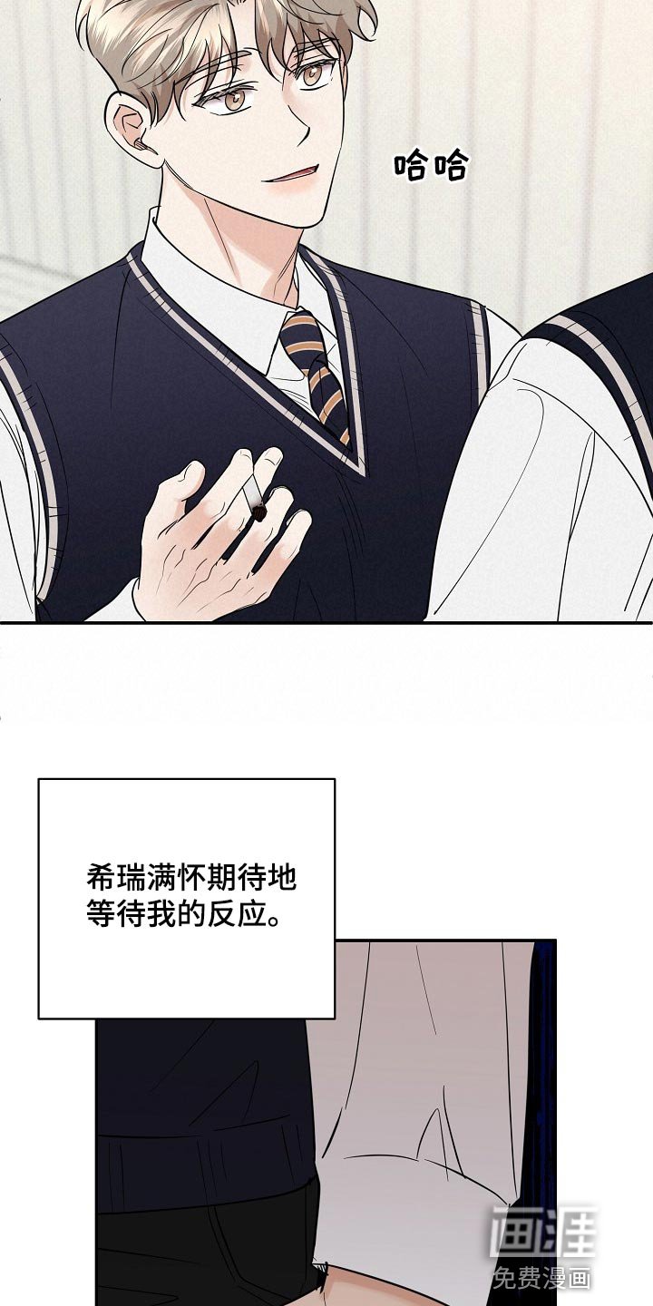 第86章：【番外】空虚
