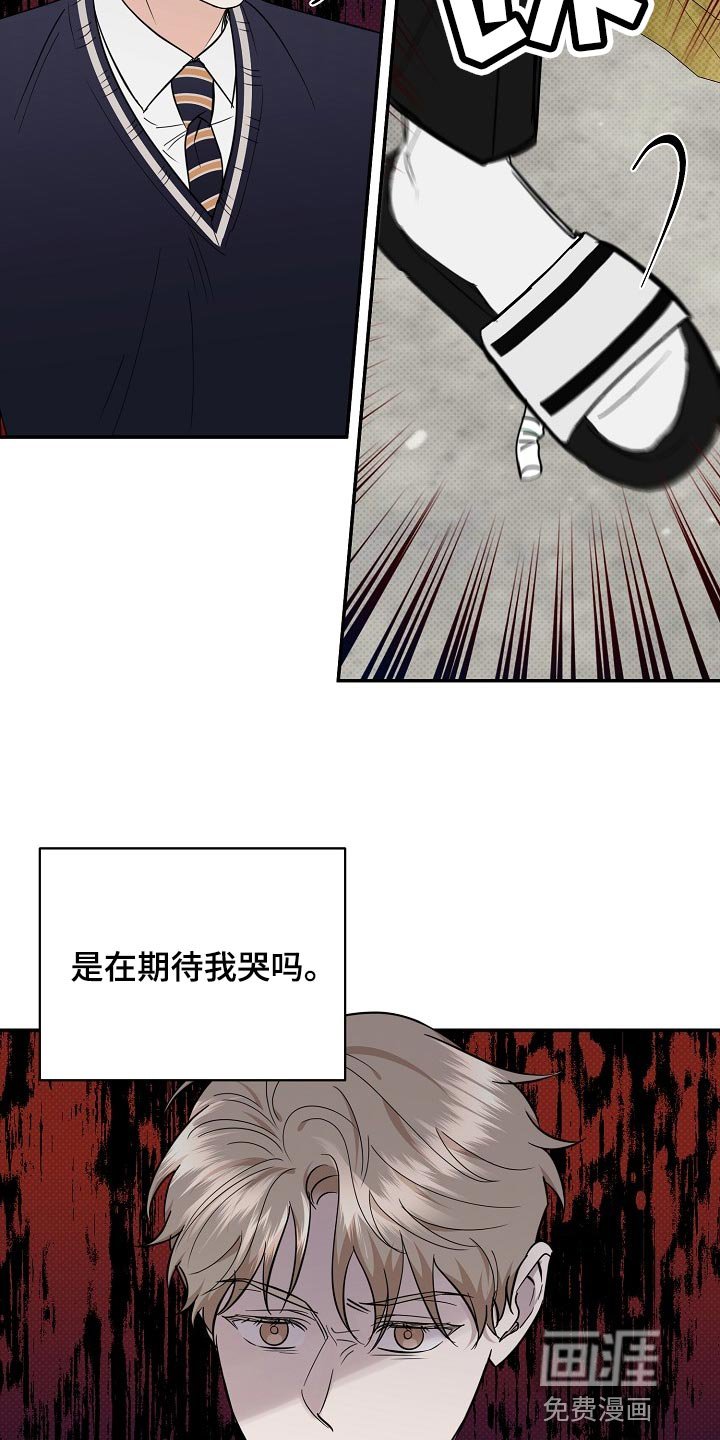 第86章：【番外】空虚
