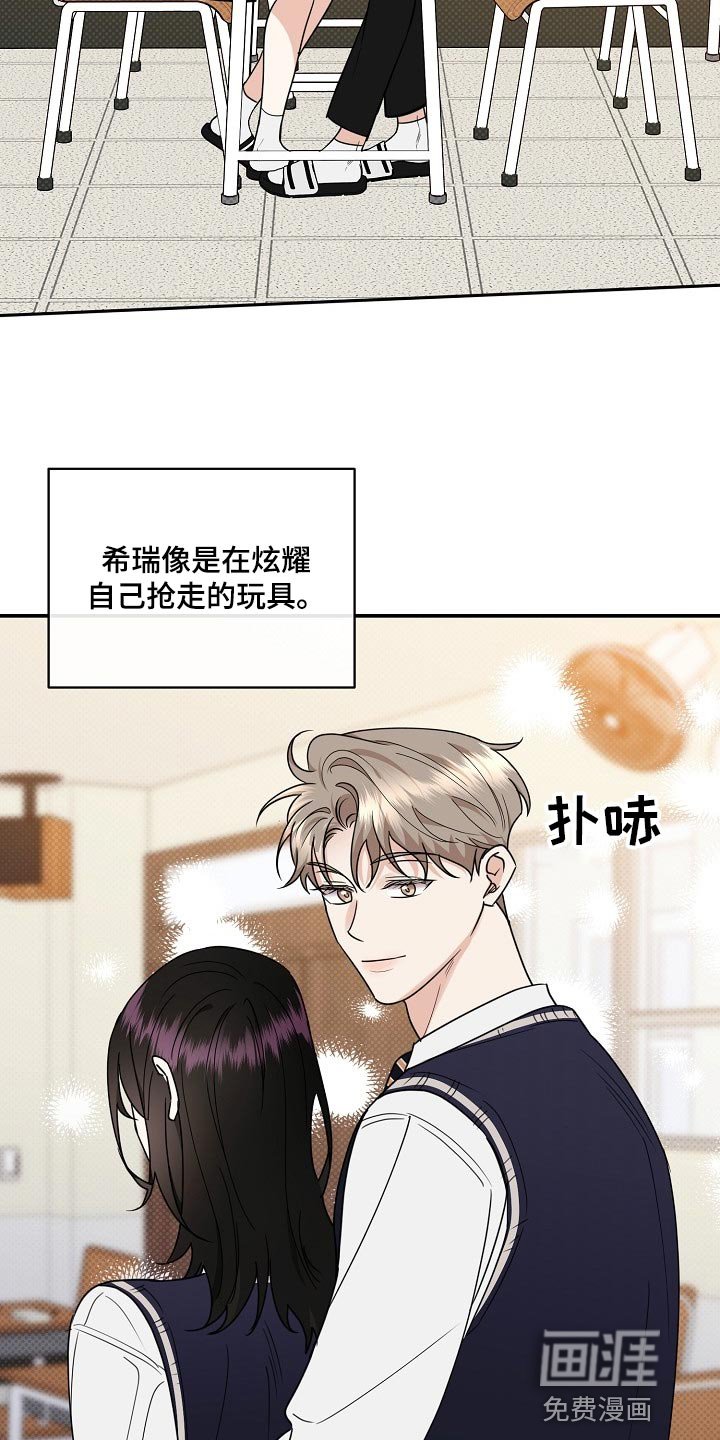 第86章：【番外】空虚