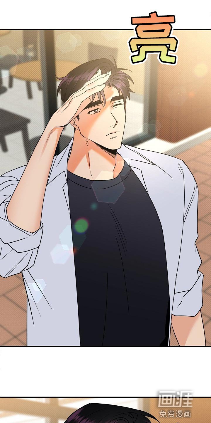 第89章：【番外】面具