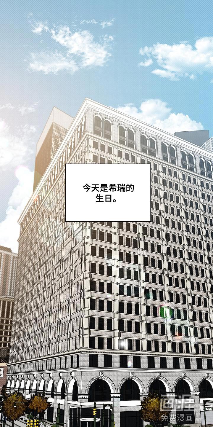第95章：【番外】自然