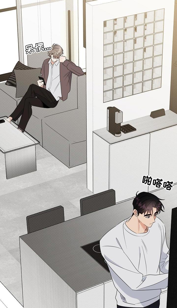 第95章：【番外】自然