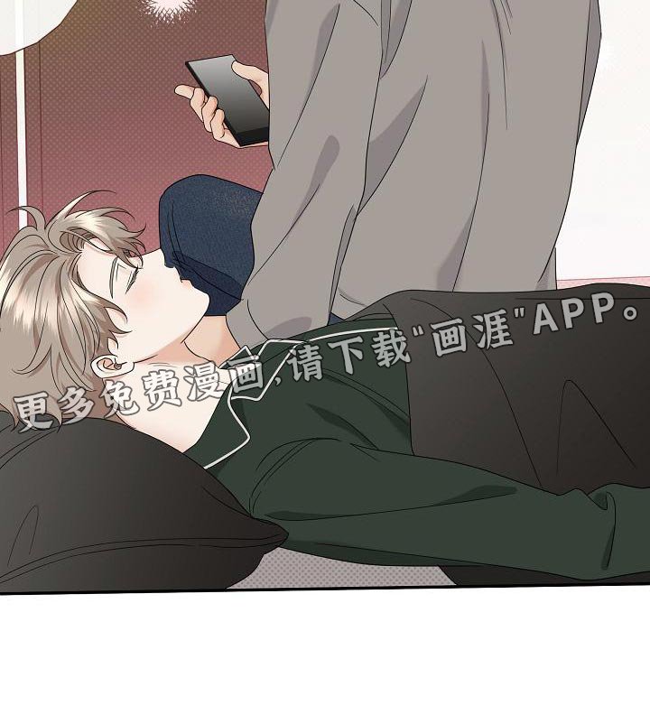 第96章：【番外】恶化