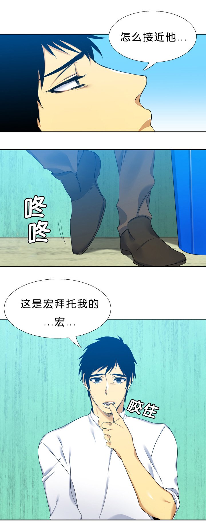 第13章：联系