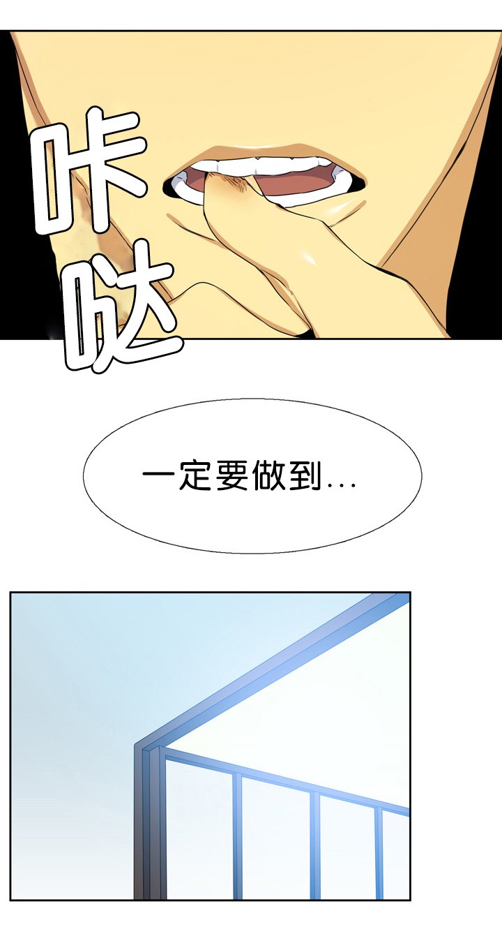 第13章：联系