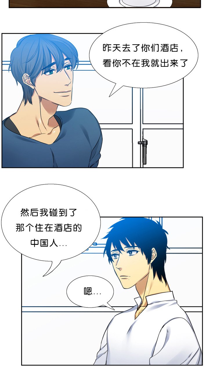 第13章：联系