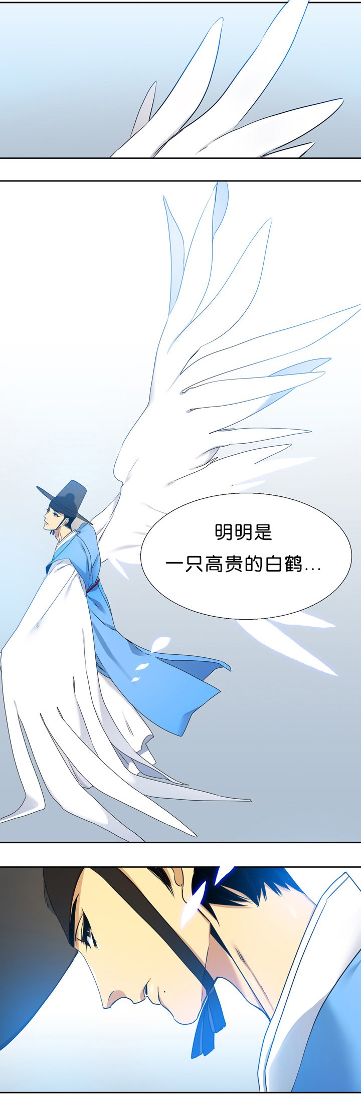 第15章：亏欠