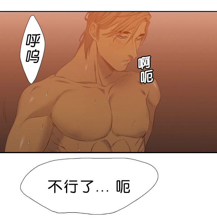 第20章：不接电话