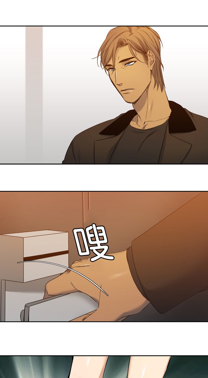 第22章：孤儿院