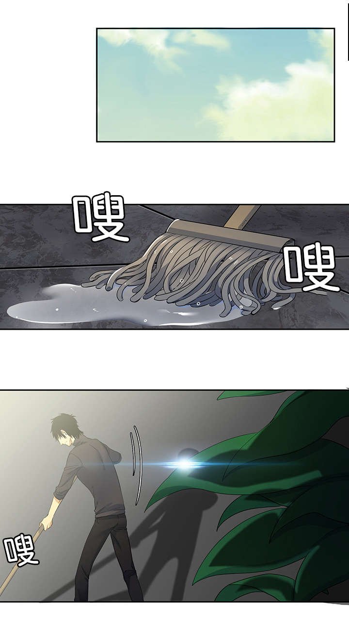 第24章：关心