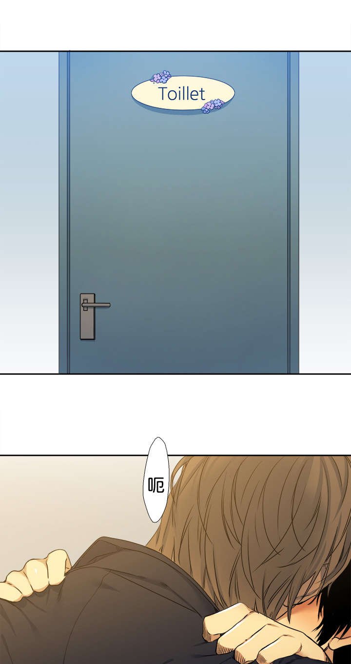 第26章：兼职